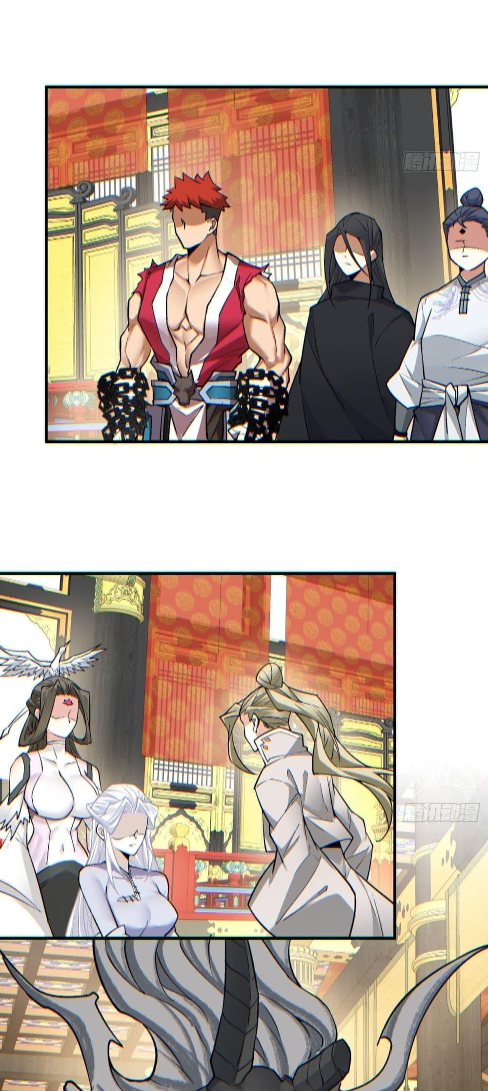 Manga-lc-com อ่านมังงะ อ่านการ์ตูน ออนไลน์ ฟรี My Disciples Are All Villains – ลูกศิษย์ของผม คือเหล่ายอดวายร้าย ตอนที่ 1 2 3 4 5 6 7 8 9 10 11 12 13 14 ฟรี ไม่มีโฆษณา Manga-lc - อ่าน มังงะ อ่าน การ์ตูน ออนไลน์ อ่านมังงะ ฟรี