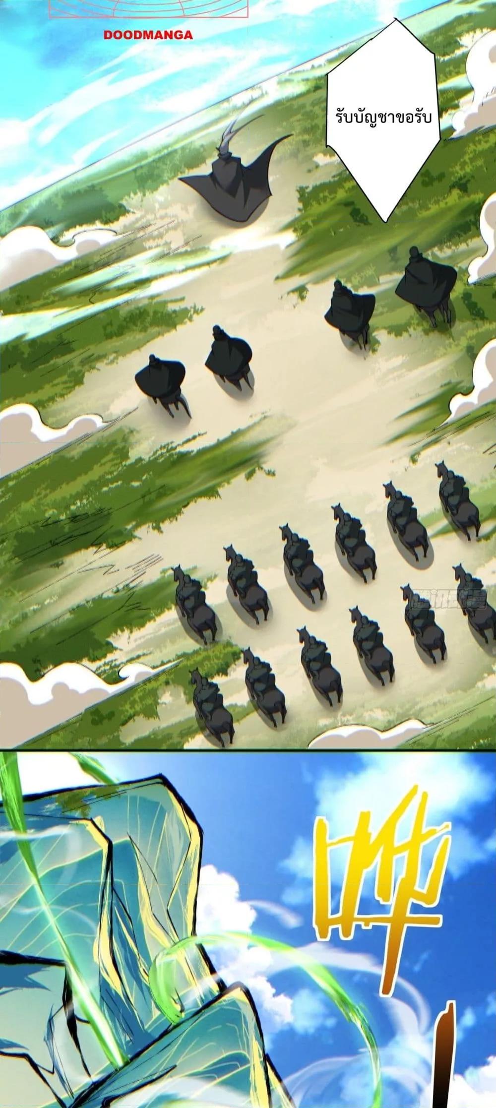 Manga-lc-com อ่านมังงะ อ่านการ์ตูน ออนไลน์ ฟรี My Disciples Are All Villains – ลูกศิษย์ของผม คือเหล่ายอดวายร้าย ตอนที่ 1 2 3 4 5 6 7 8 9 10 11 12 13 14 ฟรี ไม่มีโฆษณา Manga-lc - อ่าน มังงะ อ่าน การ์ตูน ออนไลน์ อ่านมังงะ ฟรี