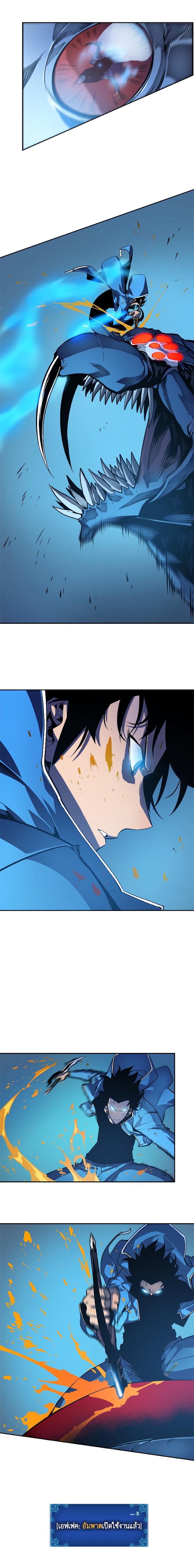 Manga-lc-com อ่านมังงะ อ่านการ์ตูน ออนไลน์ ฟรี Solo Leveling ตอนที่ 1 2 3 4 5 6 7 8 9 10 11 12 13 14 ฟรี ไม่มีโฆษณา Manga-lc - อ่าน มังงะ อ่าน การ์ตูน ออนไลน์ อ่านมังงะ ฟรี