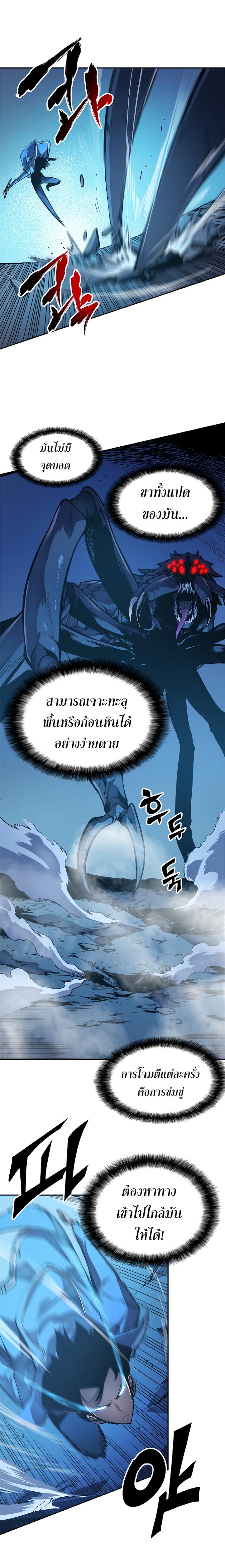 Manga-lc-com อ่านมังงะ อ่านการ์ตูน ออนไลน์ ฟรี Solo Leveling ตอนที่ 1 2 3 4 5 6 7 8 9 10 11 12 13 14 ฟรี ไม่มีโฆษณา Manga-lc - อ่าน มังงะ อ่าน การ์ตูน ออนไลน์ อ่านมังงะ ฟรี