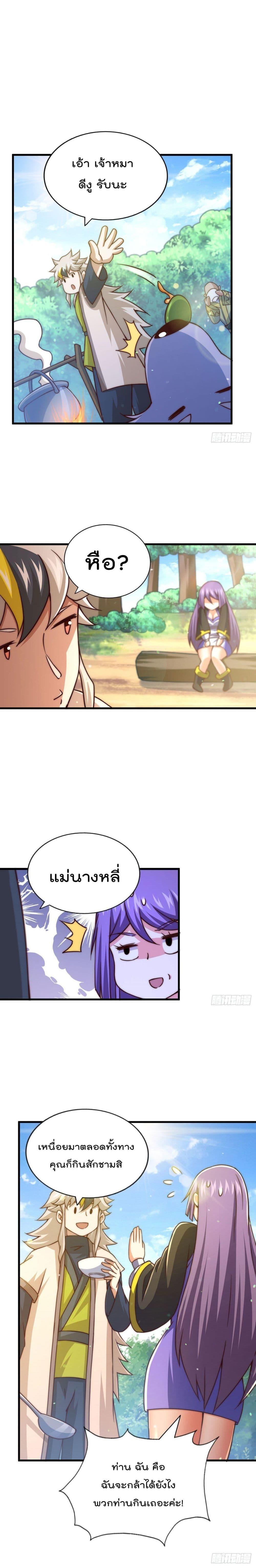 Manga-lc-com อ่านมังงะ อ่านการ์ตูน ออนไลน์ ฟรี Who is your Daddy ตอนที่ 1 2 3 4 5 6 7 8 9 10 11 12 13 14 ฟรี ไม่มีโฆษณา Manga-lc - อ่าน มังงะ อ่าน การ์ตูน ออนไลน์ อ่านมังงะ ฟรี