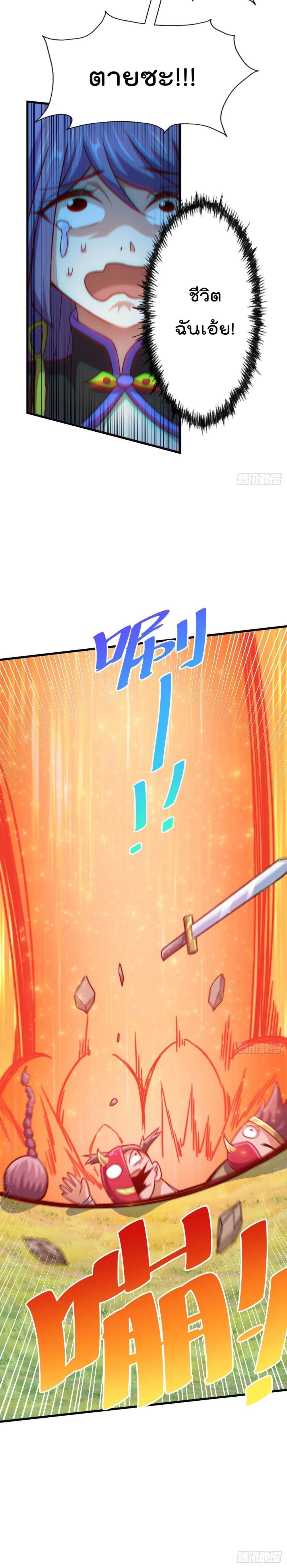 Manga-lc-com อ่านมังงะ อ่านการ์ตูน ออนไลน์ ฟรี Who is your Daddy ตอนที่ 1 2 3 4 5 6 7 8 9 10 11 12 13 14 ฟรี ไม่มีโฆษณา Manga-lc - อ่าน มังงะ อ่าน การ์ตูน ออนไลน์ อ่านมังงะ ฟรี