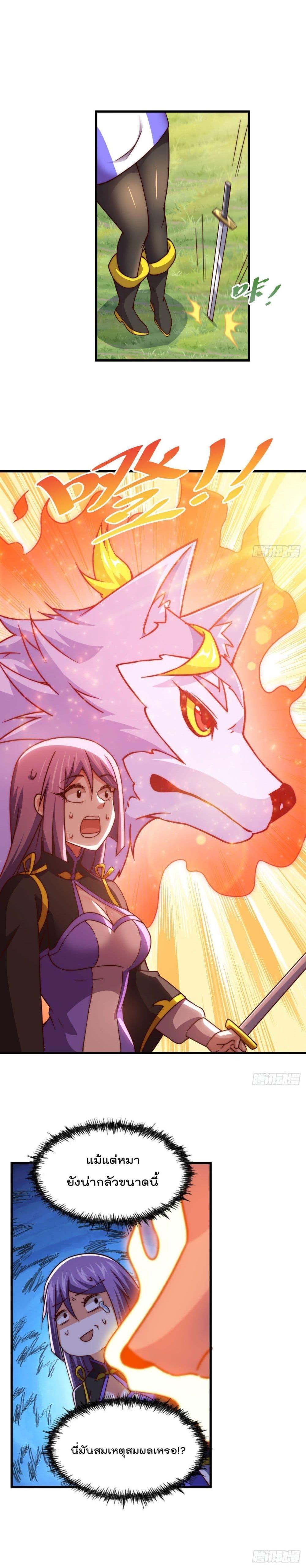 Manga-lc-com อ่านมังงะ อ่านการ์ตูน ออนไลน์ ฟรี Who is your Daddy ตอนที่ 1 2 3 4 5 6 7 8 9 10 11 12 13 14 ฟรี ไม่มีโฆษณา Manga-lc - อ่าน มังงะ อ่าน การ์ตูน ออนไลน์ อ่านมังงะ ฟรี