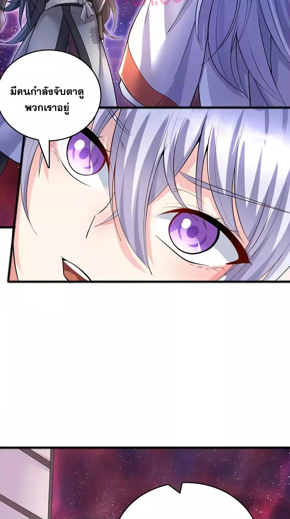 Manga-lc-com อ่านมังงะ อ่านการ์ตูน ออนไลน์ ฟรี ICanBecomeA ตอนที่ 1 2 3 4 5 6 7 8 9 10 11 12 13 14 ฟรี ไม่มีโฆษณา Manga-lc - อ่าน มังงะ อ่าน การ์ตูน ออนไลน์ อ่านมังงะ ฟรี