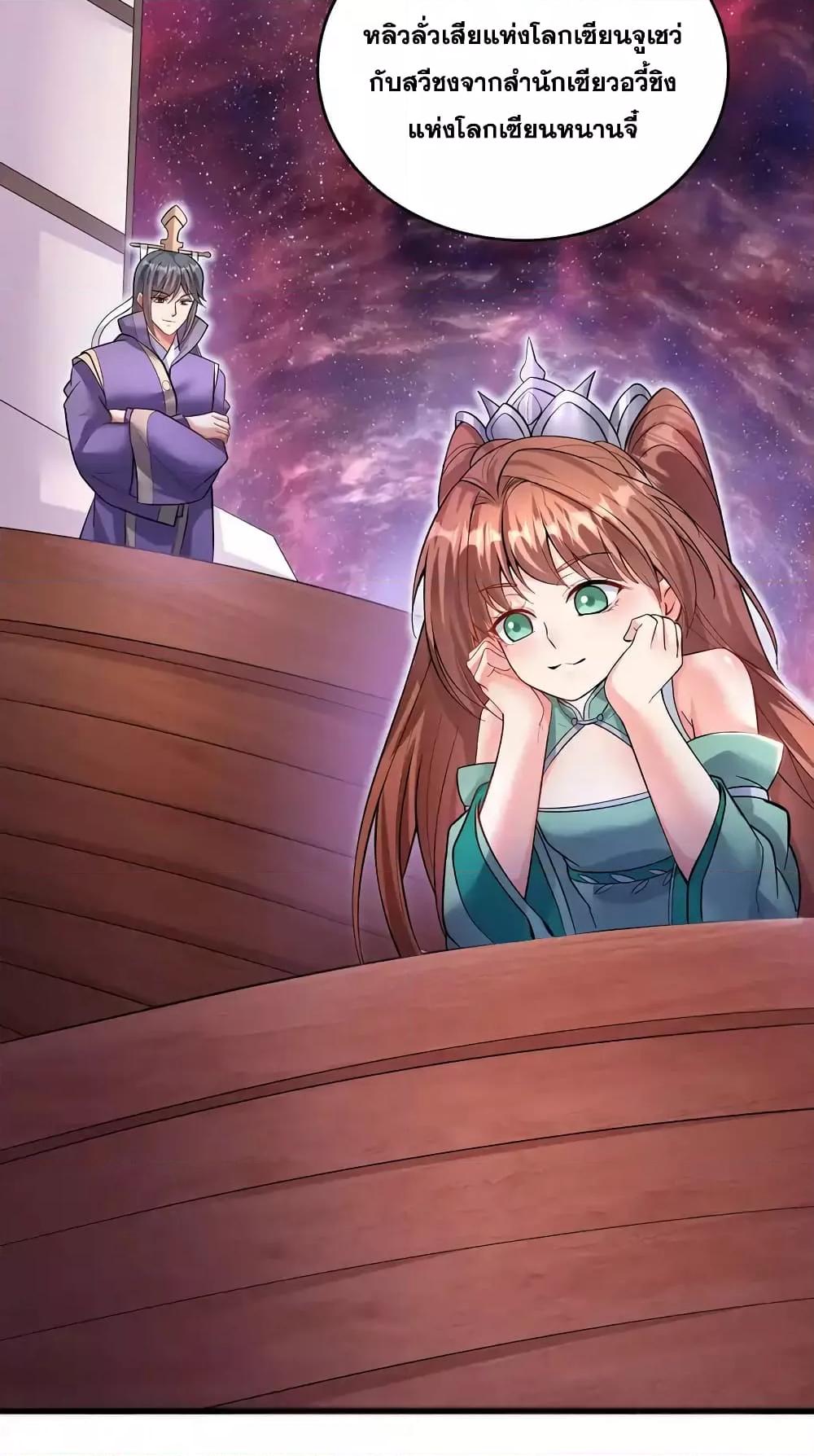 Manga-lc-com อ่านมังงะ อ่านการ์ตูน ออนไลน์ ฟรี ICanBecomeA ตอนที่ 1 2 3 4 5 6 7 8 9 10 11 12 13 14 ฟรี ไม่มีโฆษณา Manga-lc - อ่าน มังงะ อ่าน การ์ตูน ออนไลน์ อ่านมังงะ ฟรี