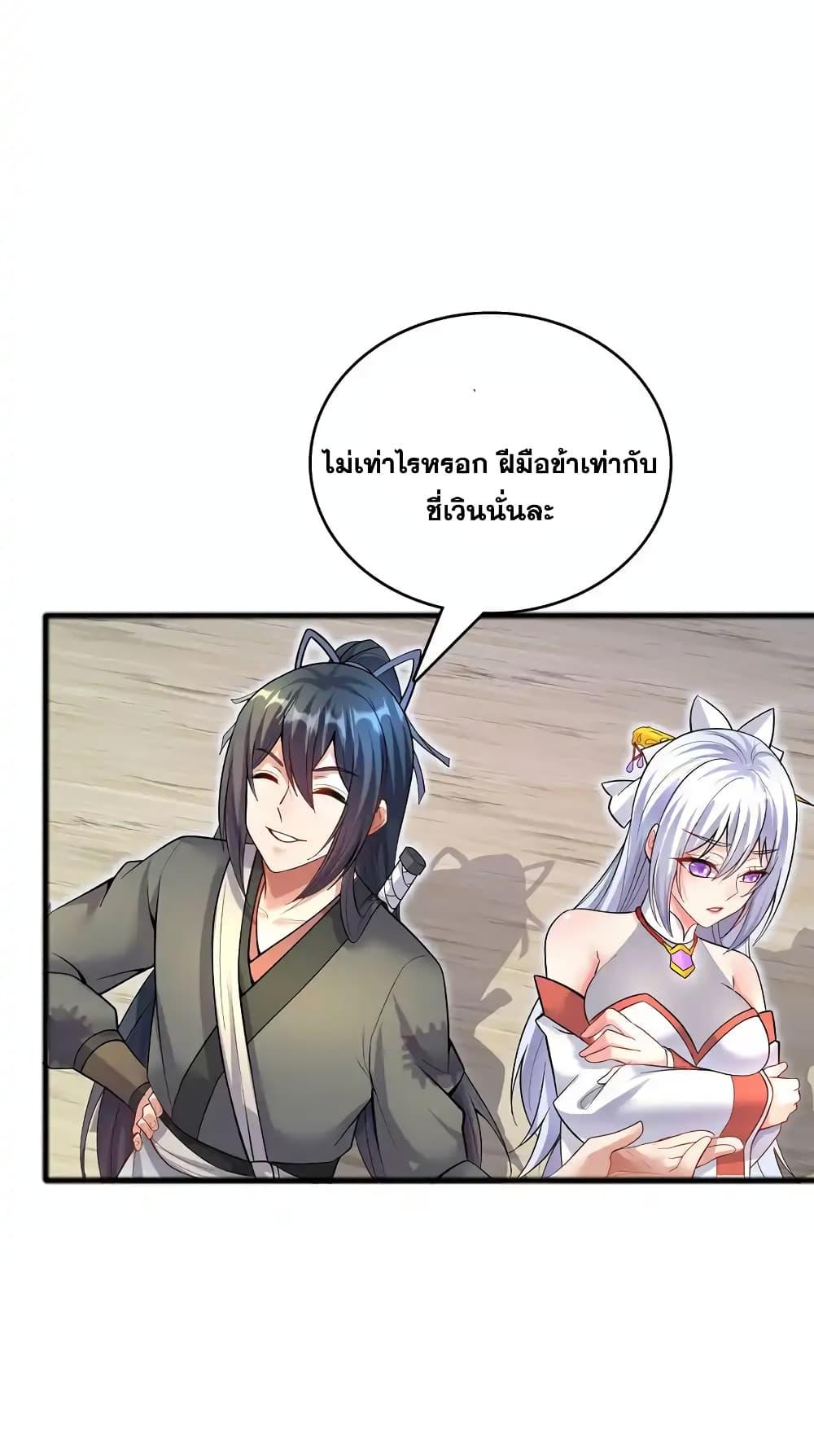 Manga-lc-com อ่านมังงะ อ่านการ์ตูน ออนไลน์ ฟรี ICanBecomeA ตอนที่ 1 2 3 4 5 6 7 8 9 10 11 12 13 14 ฟรี ไม่มีโฆษณา Manga-lc - อ่าน มังงะ อ่าน การ์ตูน ออนไลน์ อ่านมังงะ ฟรี