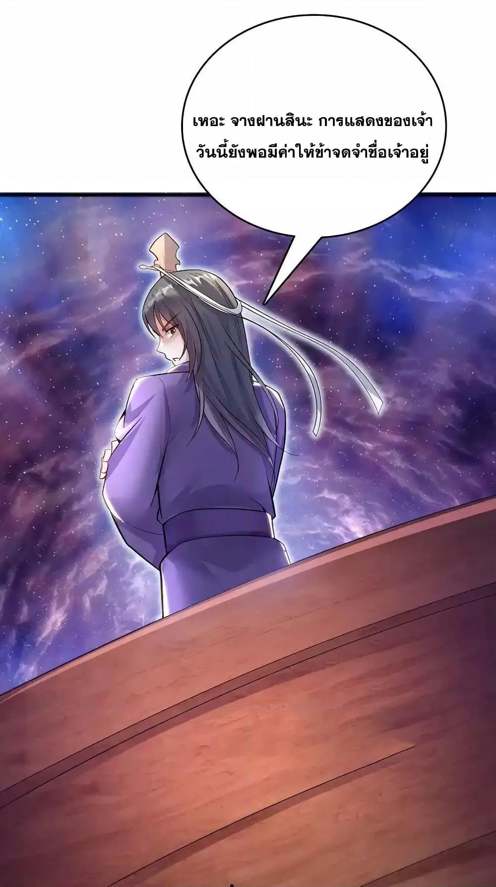 Manga-lc-com อ่านมังงะ อ่านการ์ตูน ออนไลน์ ฟรี ICanBecomeA ตอนที่ 1 2 3 4 5 6 7 8 9 10 11 12 13 14 ฟรี ไม่มีโฆษณา Manga-lc - อ่าน มังงะ อ่าน การ์ตูน ออนไลน์ อ่านมังงะ ฟรี