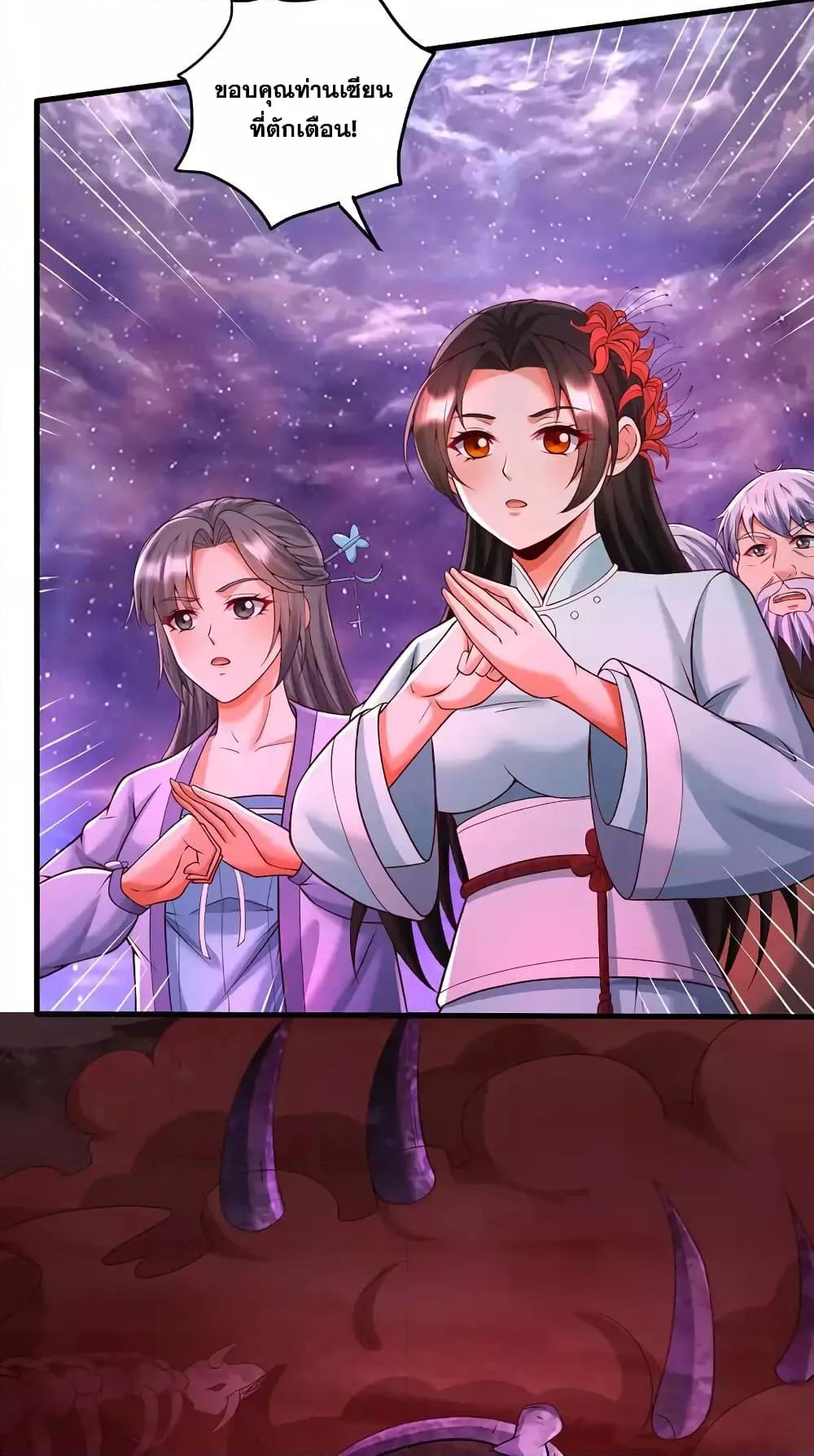Manga-lc-com อ่านมังงะ อ่านการ์ตูน ออนไลน์ ฟรี ICanBecomeA ตอนที่ 1 2 3 4 5 6 7 8 9 10 11 12 13 14 ฟรี ไม่มีโฆษณา Manga-lc - อ่าน มังงะ อ่าน การ์ตูน ออนไลน์ อ่านมังงะ ฟรี