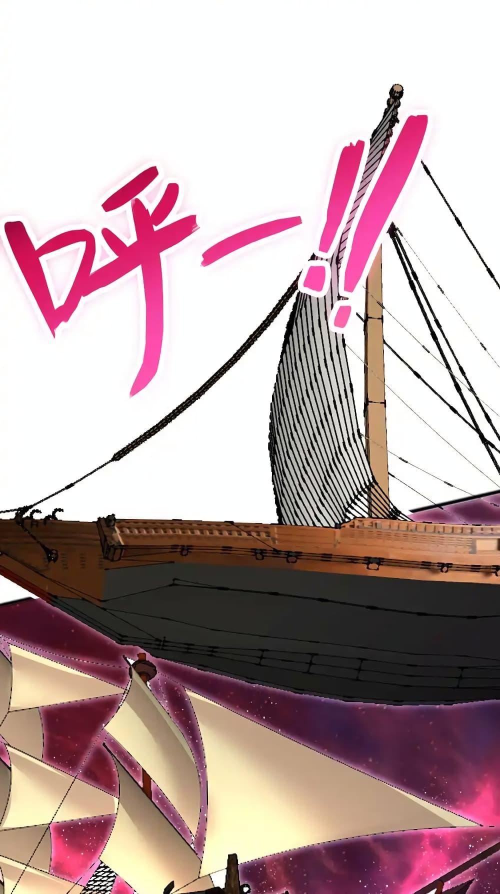 Manga-lc-com อ่านมังงะ อ่านการ์ตูน ออนไลน์ ฟรี ICanBecomeA ตอนที่ 1 2 3 4 5 6 7 8 9 10 11 12 13 14 ฟรี ไม่มีโฆษณา Manga-lc - อ่าน มังงะ อ่าน การ์ตูน ออนไลน์ อ่านมังงะ ฟรี