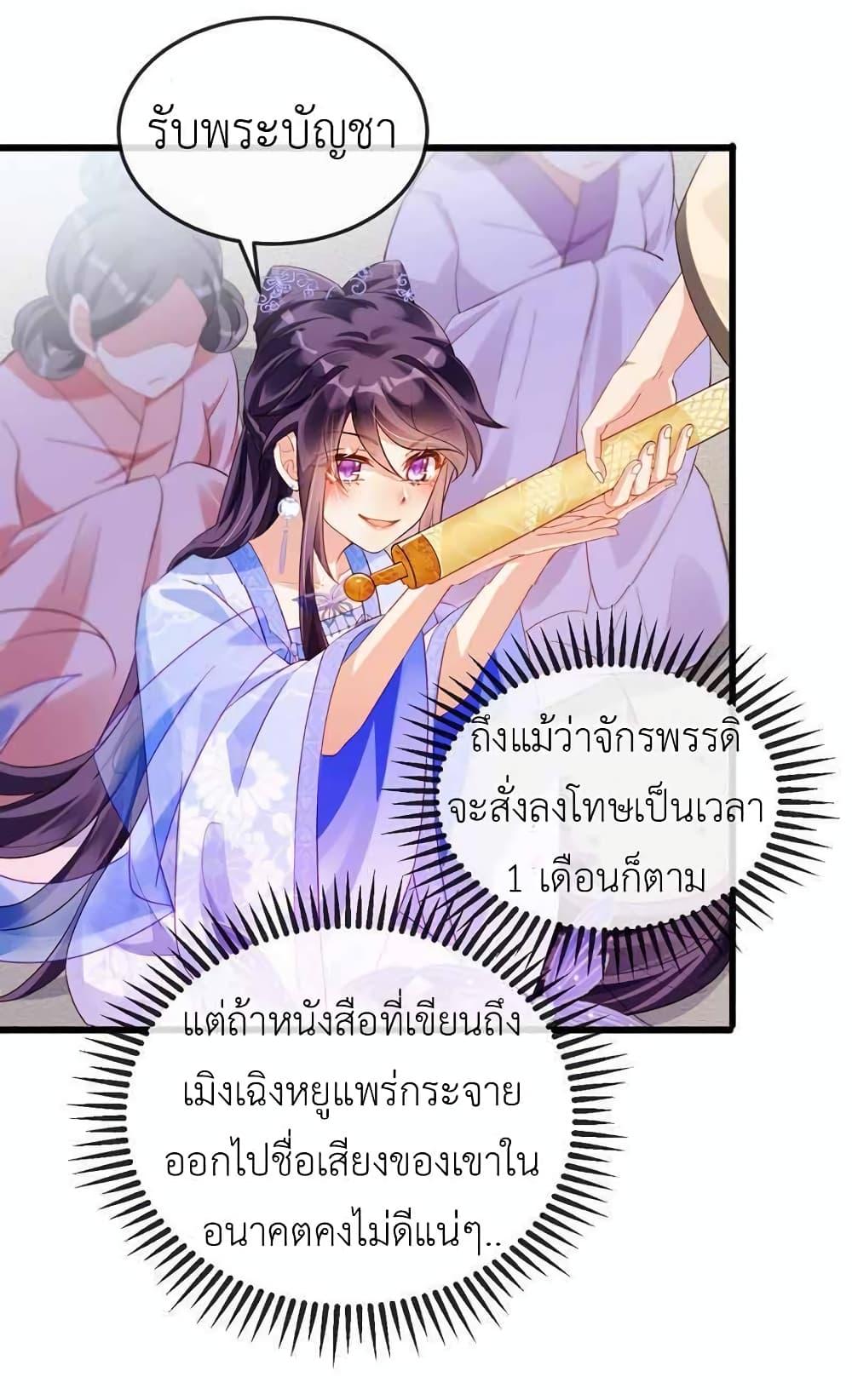 Manga-lc-com อ่านมังงะ อ่านการ์ตูน ออนไลน์ ฟรี Arms Female Phoenix signing ตอนที่ 1 2 3 4 5 6 7 8 9 10 11 12 13 14 ฟรี ไม่มีโฆษณา Manga-lc - อ่าน มังงะ อ่าน การ์ตูน ออนไลน์ อ่านมังงะ ฟรี