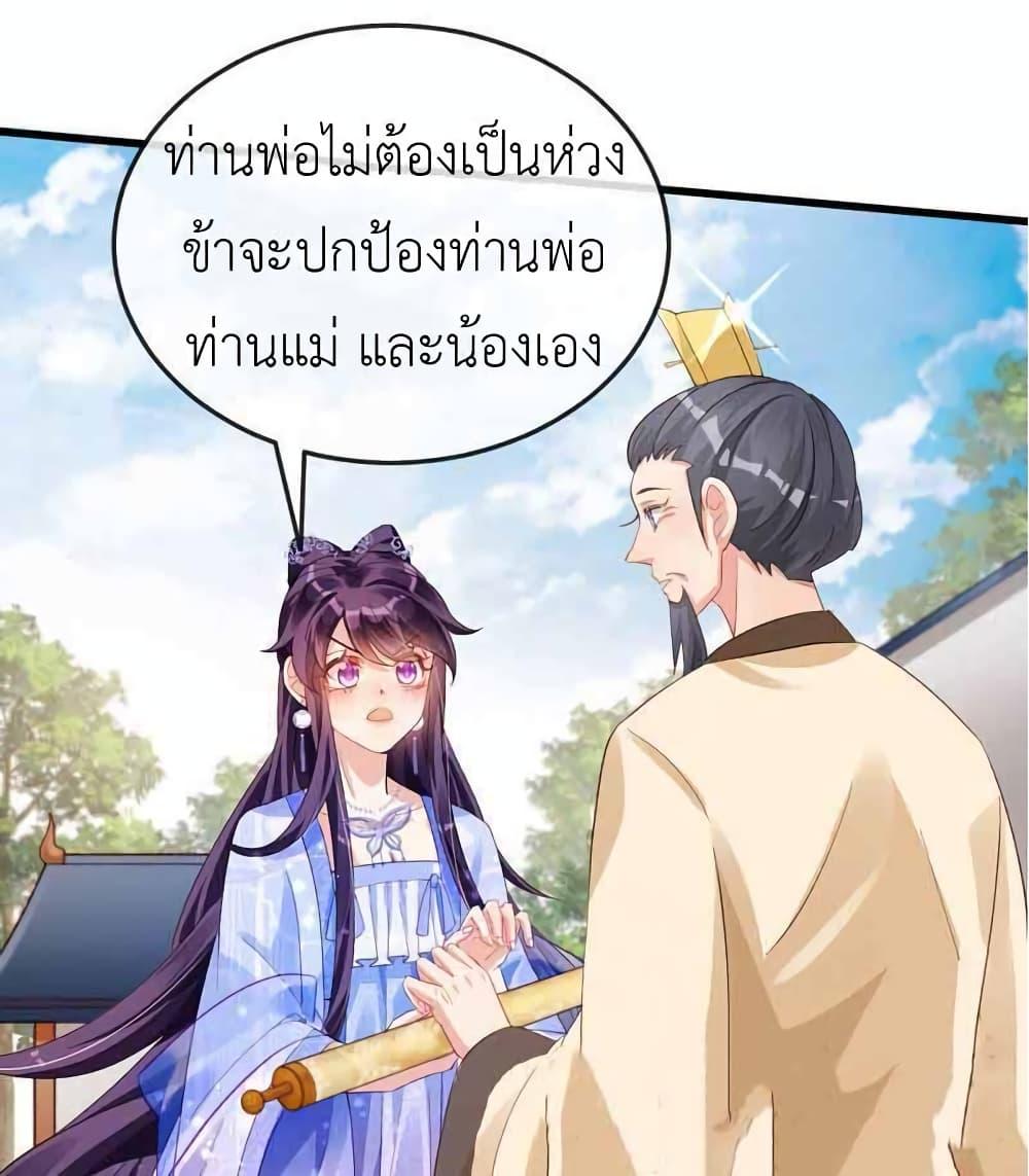 Manga-lc-com อ่านมังงะ อ่านการ์ตูน ออนไลน์ ฟรี Arms Female Phoenix signing ตอนที่ 1 2 3 4 5 6 7 8 9 10 11 12 13 14 ฟรี ไม่มีโฆษณา Manga-lc - อ่าน มังงะ อ่าน การ์ตูน ออนไลน์ อ่านมังงะ ฟรี