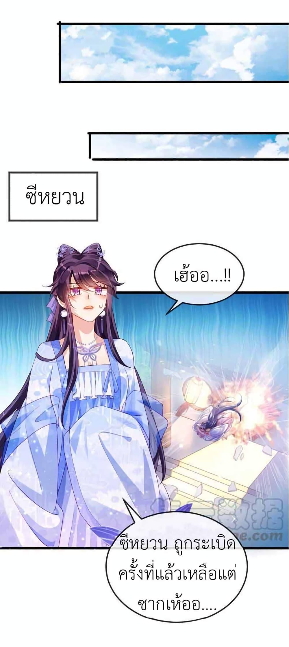 Manga-lc-com อ่านมังงะ อ่านการ์ตูน ออนไลน์ ฟรี Arms Female Phoenix signing ตอนที่ 1 2 3 4 5 6 7 8 9 10 11 12 13 14 ฟรี ไม่มีโฆษณา Manga-lc - อ่าน มังงะ อ่าน การ์ตูน ออนไลน์ อ่านมังงะ ฟรี
