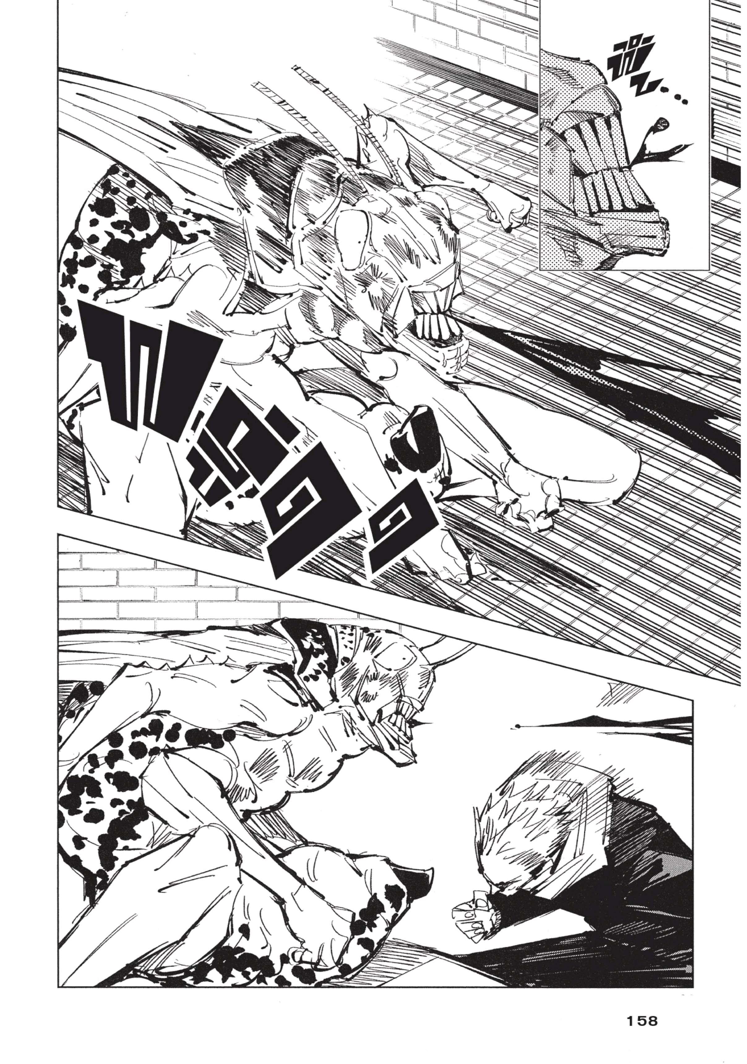 Manga-lc-com อ่านมังงะ อ่านการ์ตูน ออนไลน์ ฟรี Jujutsu Kaisen มหาเวทย์ผนึกมาร ตอนที่ 1 2 3 4 5 6 7 8 9 10 11 12 13 14 ฟรี ไม่มีโฆษณา Manga-lc - อ่าน มังงะ อ่าน การ์ตูน ออนไลน์ อ่านมังงะ ฟรี