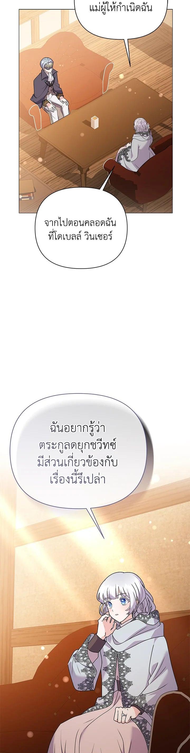 Manga-lc-com อ่านมังงะ อ่านการ์ตูน ออนไลน์ ฟรี The Little Landlady ตอนที่ 1 2 3 4 5 6 7 8 9 10 11 12 13 14 ฟรี ไม่มีโฆษณา Manga-lc - อ่าน มังงะ อ่าน การ์ตูน ออนไลน์ อ่านมังงะ ฟรี