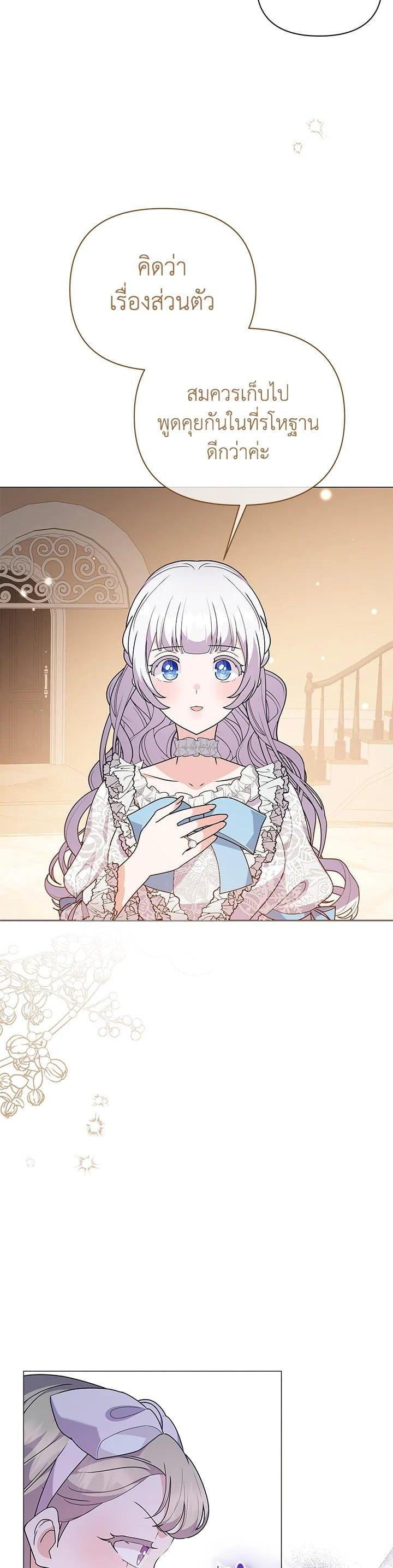 Manga-lc-com อ่านมังงะ อ่านการ์ตูน ออนไลน์ ฟรี The Little Landlady ตอนที่ 1 2 3 4 5 6 7 8 9 10 11 12 13 14 ฟรี ไม่มีโฆษณา Manga-lc - อ่าน มังงะ อ่าน การ์ตูน ออนไลน์ อ่านมังงะ ฟรี