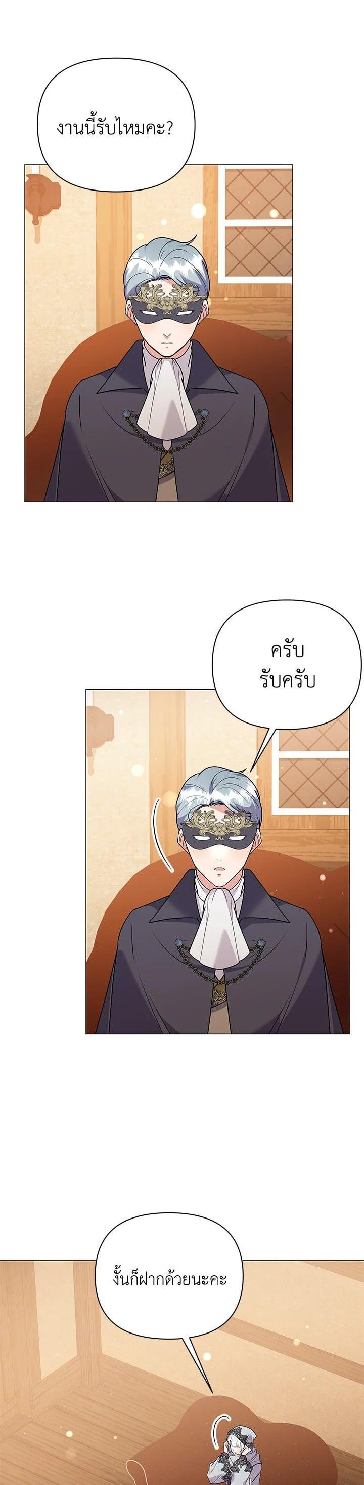 Manga-lc-com อ่านมังงะ อ่านการ์ตูน ออนไลน์ ฟรี The Little Landlady ตอนที่ 1 2 3 4 5 6 7 8 9 10 11 12 13 14 ฟรี ไม่มีโฆษณา Manga-lc - อ่าน มังงะ อ่าน การ์ตูน ออนไลน์ อ่านมังงะ ฟรี