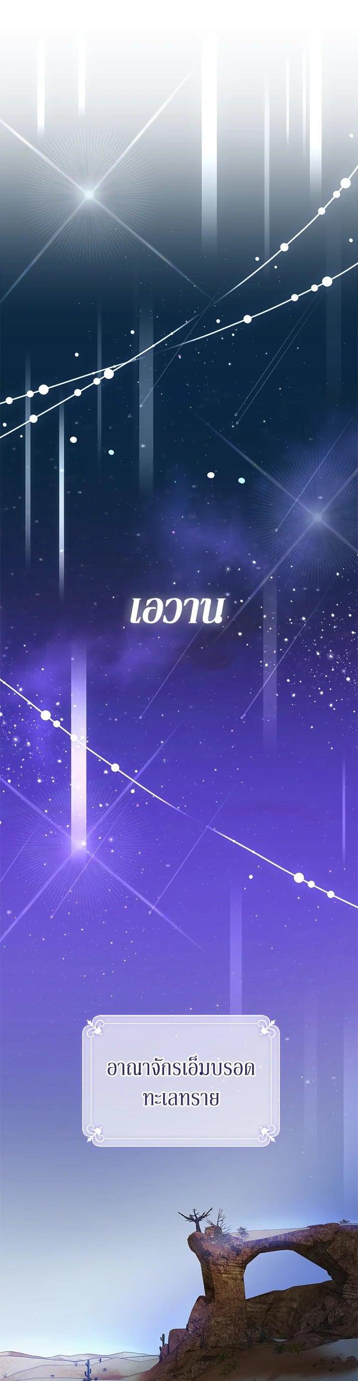 Manga-lc-com อ่านมังงะ อ่านการ์ตูน ออนไลน์ ฟรี The Little Landlady ตอนที่ 1 2 3 4 5 6 7 8 9 10 11 12 13 14 ฟรี ไม่มีโฆษณา Manga-lc - อ่าน มังงะ อ่าน การ์ตูน ออนไลน์ อ่านมังงะ ฟรี