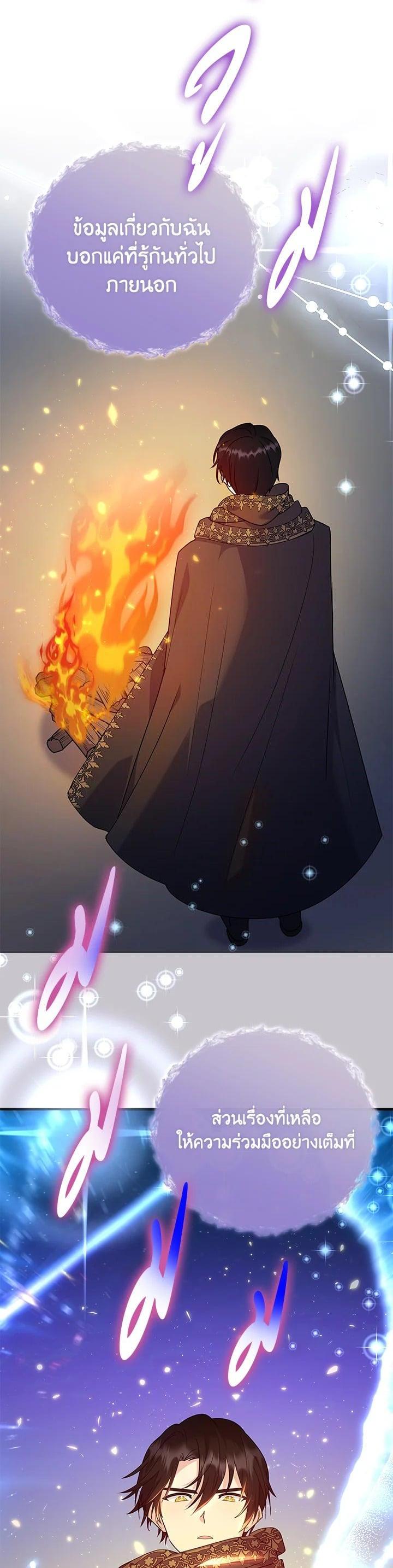 Manga-lc-com อ่านมังงะ อ่านการ์ตูน ออนไลน์ ฟรี The Little Landlady ตอนที่ 1 2 3 4 5 6 7 8 9 10 11 12 13 14 ฟรี ไม่มีโฆษณา Manga-lc - อ่าน มังงะ อ่าน การ์ตูน ออนไลน์ อ่านมังงะ ฟรี