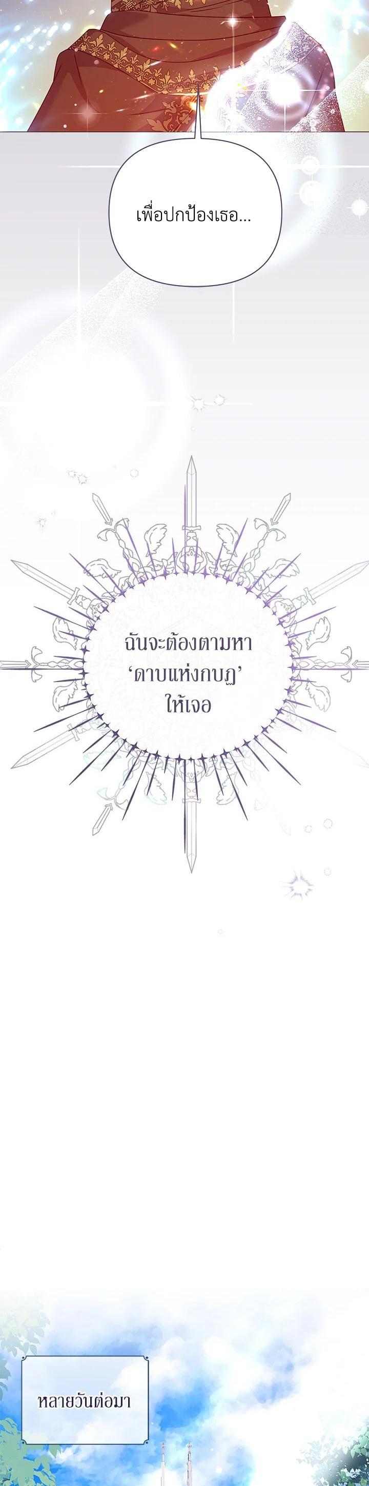 Manga-lc-com อ่านมังงะ อ่านการ์ตูน ออนไลน์ ฟรี The Little Landlady ตอนที่ 1 2 3 4 5 6 7 8 9 10 11 12 13 14 ฟรี ไม่มีโฆษณา Manga-lc - อ่าน มังงะ อ่าน การ์ตูน ออนไลน์ อ่านมังงะ ฟรี