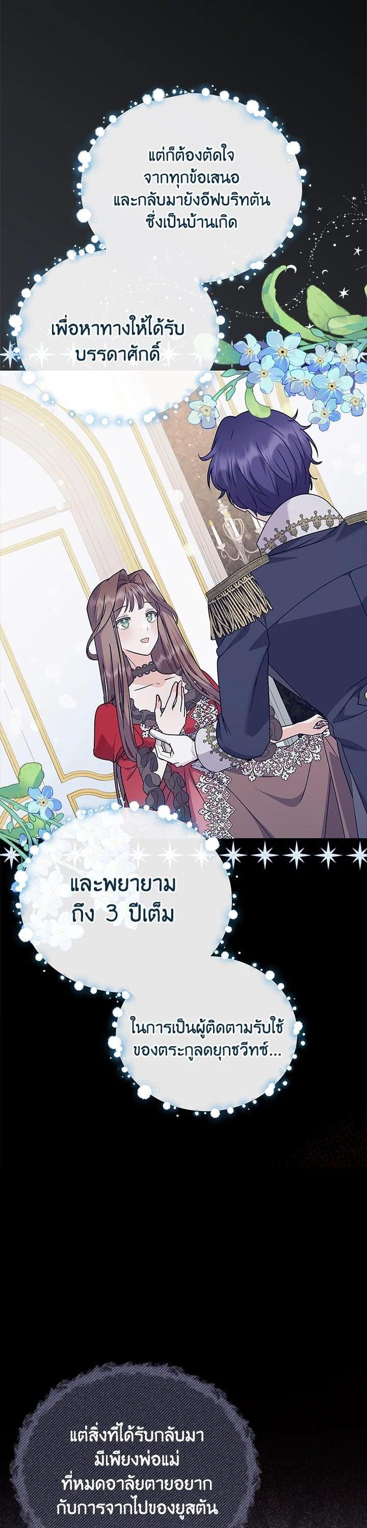 Manga-lc-com อ่านมังงะ อ่านการ์ตูน ออนไลน์ ฟรี The Little Landlady ตอนที่ 1 2 3 4 5 6 7 8 9 10 11 12 13 14 ฟรี ไม่มีโฆษณา Manga-lc - อ่าน มังงะ อ่าน การ์ตูน ออนไลน์ อ่านมังงะ ฟรี