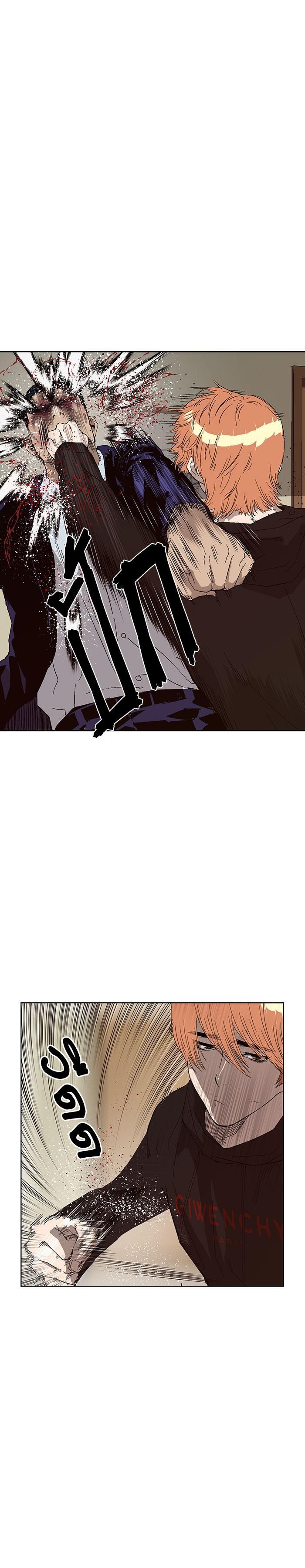 Manga-lc-com อ่านมังงะ อ่านการ์ตูน ออนไลน์ ฟรี Weak Hero ตอนที่ 1 2 3 4 5 6 7 8 9 10 11 12 13 14 ฟรี ไม่มีโฆษณา Manga-lc - อ่าน มังงะ อ่าน การ์ตูน ออนไลน์ อ่านมังงะ ฟรี