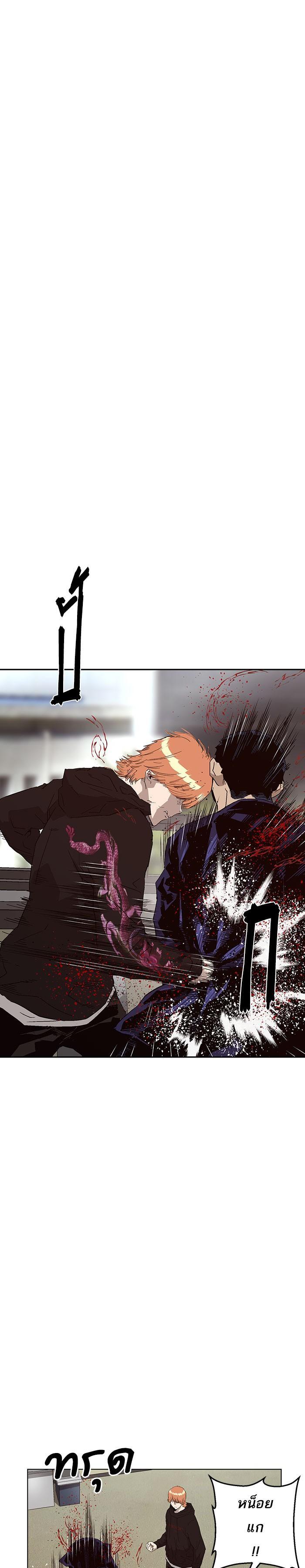 Manga-lc-com อ่านมังงะ อ่านการ์ตูน ออนไลน์ ฟรี Weak Hero ตอนที่ 1 2 3 4 5 6 7 8 9 10 11 12 13 14 ฟรี ไม่มีโฆษณา Manga-lc - อ่าน มังงะ อ่าน การ์ตูน ออนไลน์ อ่านมังงะ ฟรี