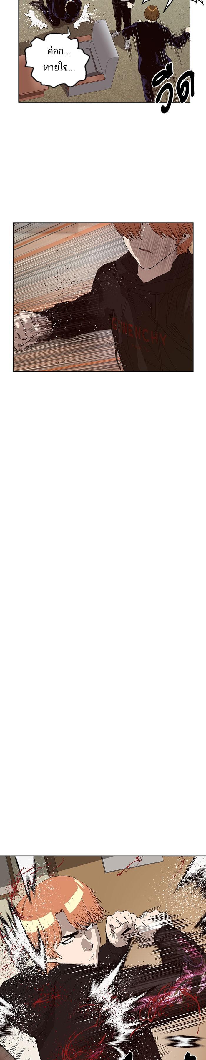 Manga-lc-com อ่านมังงะ อ่านการ์ตูน ออนไลน์ ฟรี Weak Hero ตอนที่ 1 2 3 4 5 6 7 8 9 10 11 12 13 14 ฟรี ไม่มีโฆษณา Manga-lc - อ่าน มังงะ อ่าน การ์ตูน ออนไลน์ อ่านมังงะ ฟรี