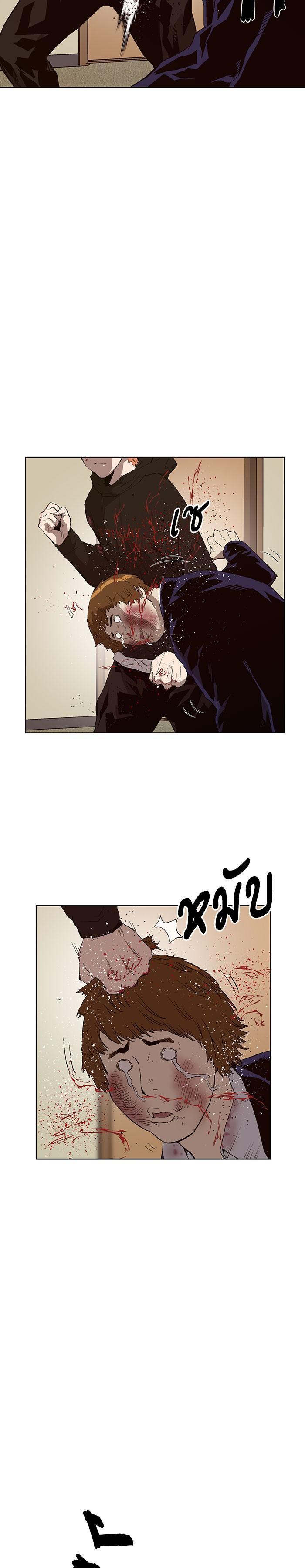 Manga-lc-com อ่านมังงะ อ่านการ์ตูน ออนไลน์ ฟรี Weak Hero ตอนที่ 1 2 3 4 5 6 7 8 9 10 11 12 13 14 ฟรี ไม่มีโฆษณา Manga-lc - อ่าน มังงะ อ่าน การ์ตูน ออนไลน์ อ่านมังงะ ฟรี