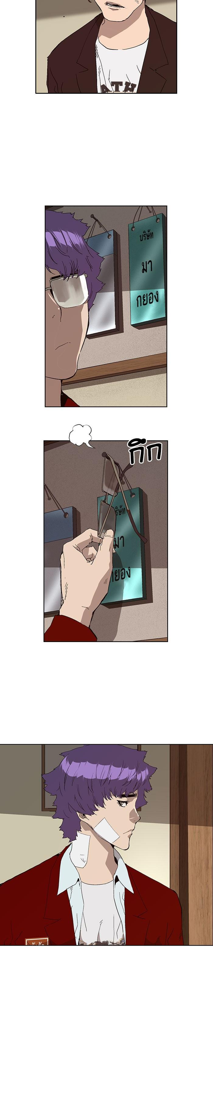 Manga-lc-com อ่านมังงะ อ่านการ์ตูน ออนไลน์ ฟรี Weak Hero ตอนที่ 1 2 3 4 5 6 7 8 9 10 11 12 13 14 ฟรี ไม่มีโฆษณา Manga-lc - อ่าน มังงะ อ่าน การ์ตูน ออนไลน์ อ่านมังงะ ฟรี