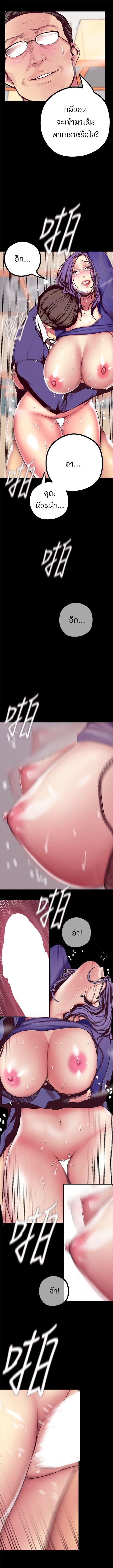 Manga-lc-com อ่านมังงะ อ่านการ์ตูน ออนไลน์ ฟรี A Wonderful New World ตอนที่ 1 2 3 4 5 6 7 8 9 10 11 12 13 14 ฟรี ไม่มีโฆษณา Manga-lc - อ่าน มังงะ อ่าน การ์ตูน ออนไลน์ อ่านมังงะ ฟรี