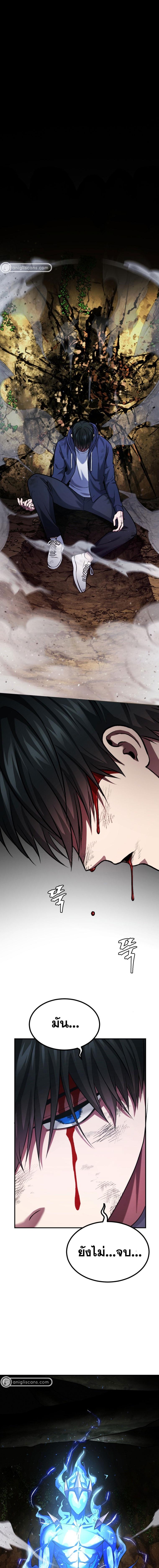 Manga-lc-com อ่านมังงะ อ่านการ์ตูน ออนไลน์ ฟรี Monsters (2022) ตอนที่ 1 2 3 4 5 6 7 8 9 10 11 12 13 14 ฟรี ไม่มีโฆษณา Manga-lc - อ่าน มังงะ อ่าน การ์ตูน ออนไลน์ อ่านมังงะ ฟรี