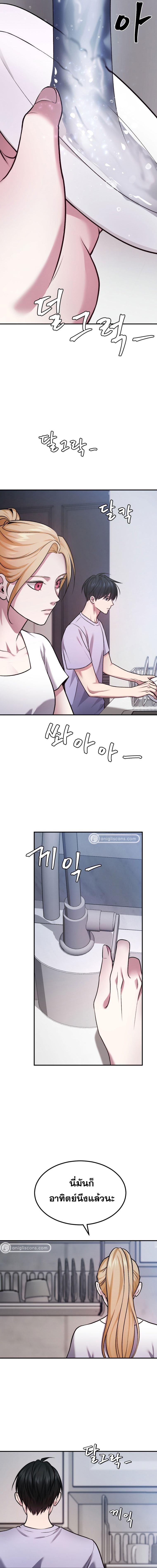 Manga-lc-com อ่านมังงะ อ่านการ์ตูน ออนไลน์ ฟรี Monsters (2022) ตอนที่ 1 2 3 4 5 6 7 8 9 10 11 12 13 14 ฟรี ไม่มีโฆษณา Manga-lc - อ่าน มังงะ อ่าน การ์ตูน ออนไลน์ อ่านมังงะ ฟรี