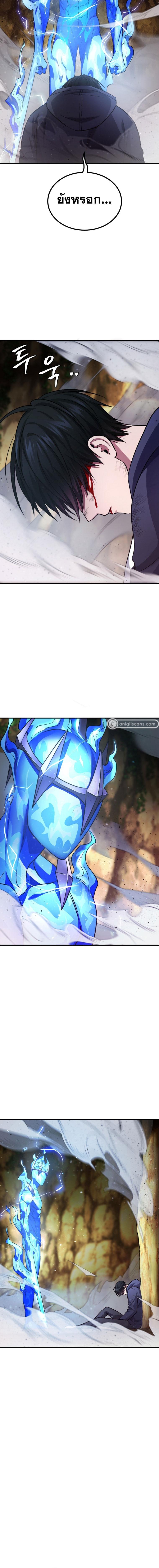 Manga-lc-com อ่านมังงะ อ่านการ์ตูน ออนไลน์ ฟรี Monsters (2022) ตอนที่ 1 2 3 4 5 6 7 8 9 10 11 12 13 14 ฟรี ไม่มีโฆษณา Manga-lc - อ่าน มังงะ อ่าน การ์ตูน ออนไลน์ อ่านมังงะ ฟรี