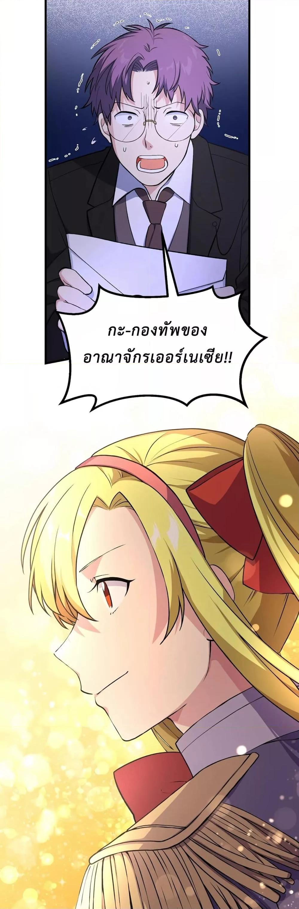Manga-lc-com อ่านมังงะ อ่านการ์ตูน ออนไลน์ ฟรี HowaFormerPr ตอนที่ 1 2 3 4 5 6 7 8 9 10 11 12 13 14 ฟรี ไม่มีโฆษณา Manga-lc - อ่าน มังงะ อ่าน การ์ตูน ออนไลน์ อ่านมังงะ ฟรี