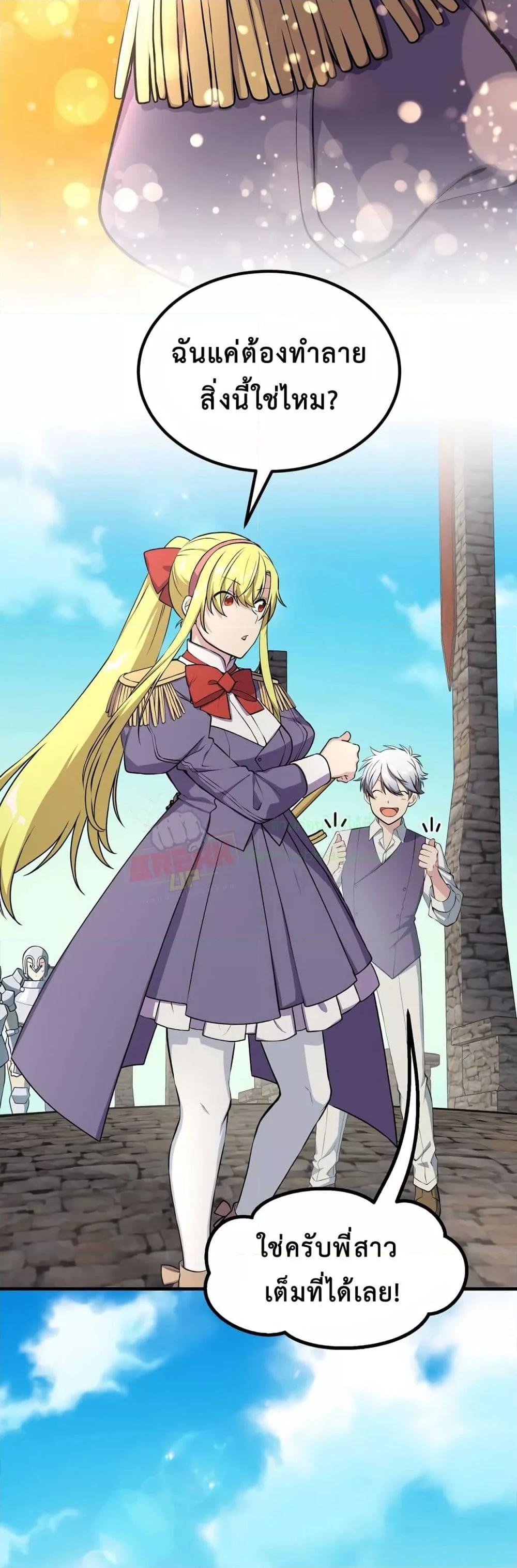 Manga-lc-com อ่านมังงะ อ่านการ์ตูน ออนไลน์ ฟรี HowaFormerPr ตอนที่ 1 2 3 4 5 6 7 8 9 10 11 12 13 14 ฟรี ไม่มีโฆษณา Manga-lc - อ่าน มังงะ อ่าน การ์ตูน ออนไลน์ อ่านมังงะ ฟรี