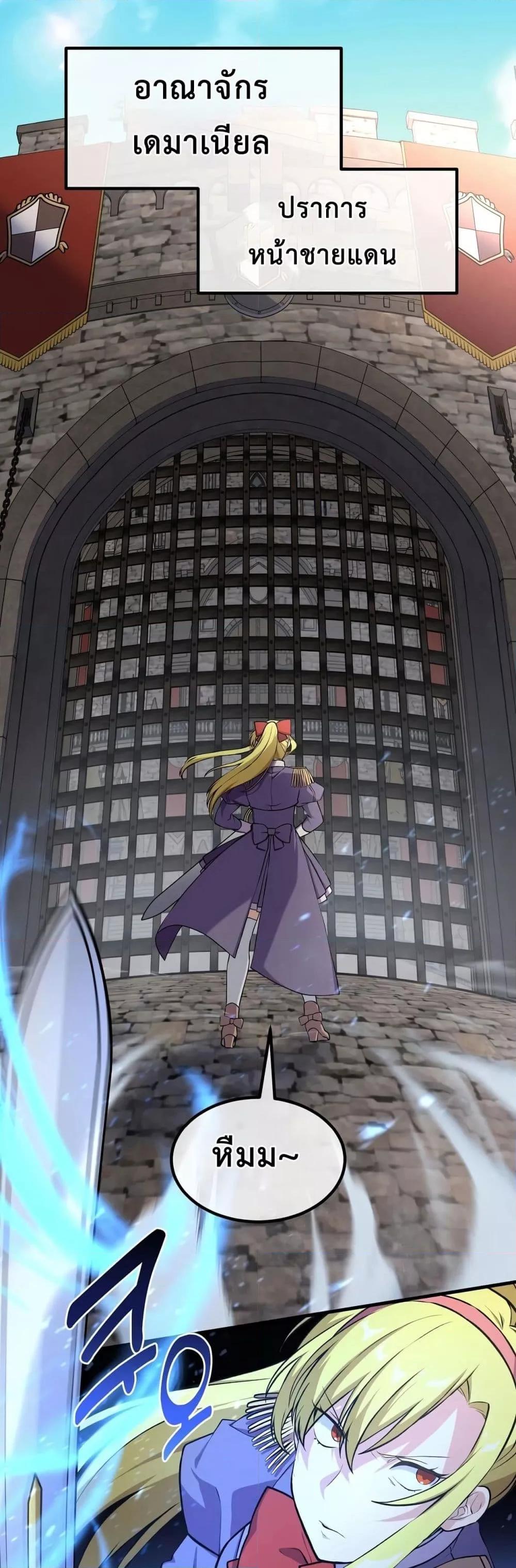 Manga-lc-com อ่านมังงะ อ่านการ์ตูน ออนไลน์ ฟรี HowaFormerPr ตอนที่ 1 2 3 4 5 6 7 8 9 10 11 12 13 14 ฟรี ไม่มีโฆษณา Manga-lc - อ่าน มังงะ อ่าน การ์ตูน ออนไลน์ อ่านมังงะ ฟรี