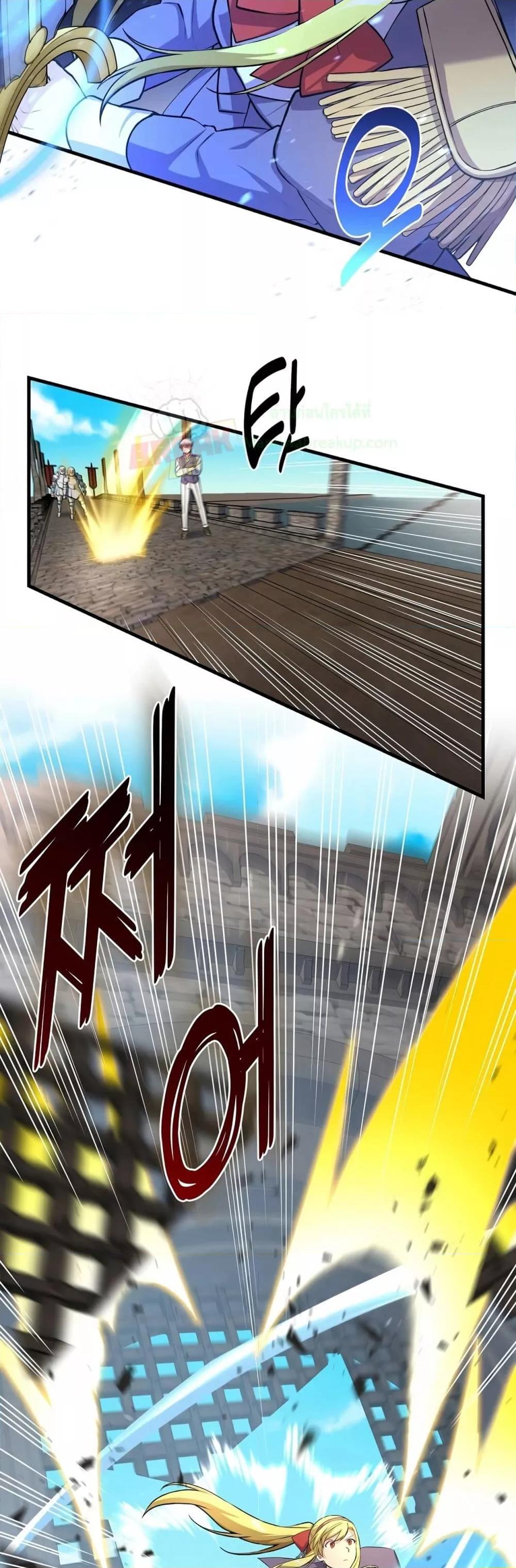 Manga-lc-com อ่านมังงะ อ่านการ์ตูน ออนไลน์ ฟรี HowaFormerPr ตอนที่ 1 2 3 4 5 6 7 8 9 10 11 12 13 14 ฟรี ไม่มีโฆษณา Manga-lc - อ่าน มังงะ อ่าน การ์ตูน ออนไลน์ อ่านมังงะ ฟรี