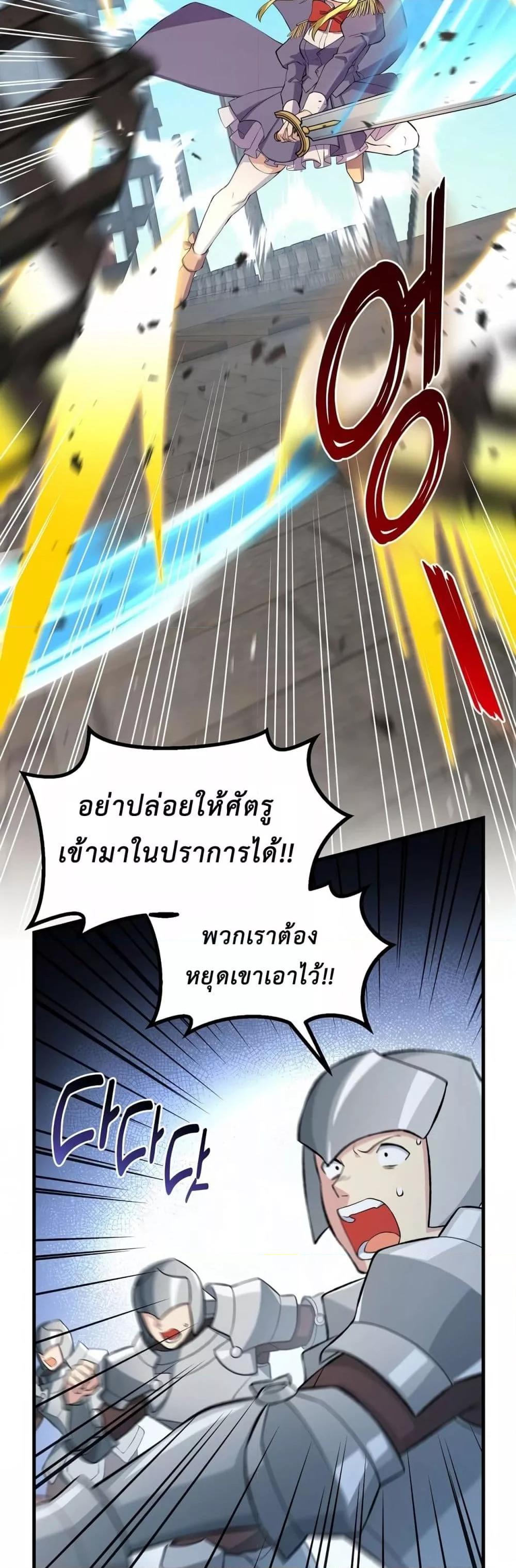 Manga-lc-com อ่านมังงะ อ่านการ์ตูน ออนไลน์ ฟรี HowaFormerPr ตอนที่ 1 2 3 4 5 6 7 8 9 10 11 12 13 14 ฟรี ไม่มีโฆษณา Manga-lc - อ่าน มังงะ อ่าน การ์ตูน ออนไลน์ อ่านมังงะ ฟรี