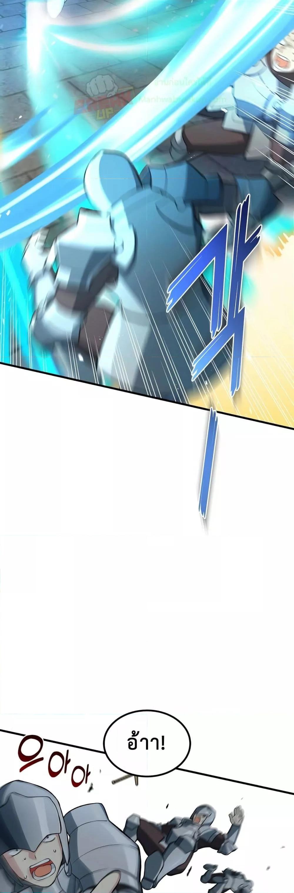 Manga-lc-com อ่านมังงะ อ่านการ์ตูน ออนไลน์ ฟรี HowaFormerPr ตอนที่ 1 2 3 4 5 6 7 8 9 10 11 12 13 14 ฟรี ไม่มีโฆษณา Manga-lc - อ่าน มังงะ อ่าน การ์ตูน ออนไลน์ อ่านมังงะ ฟรี