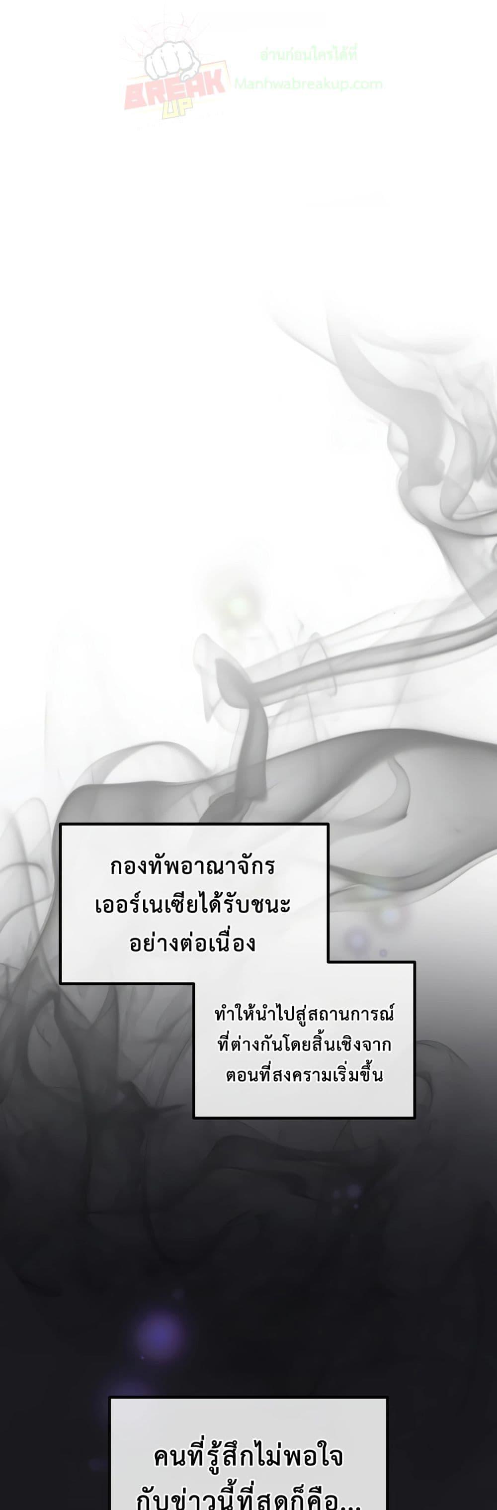 Manga-lc-com อ่านมังงะ อ่านการ์ตูน ออนไลน์ ฟรี HowaFormerPr ตอนที่ 1 2 3 4 5 6 7 8 9 10 11 12 13 14 ฟรี ไม่มีโฆษณา Manga-lc - อ่าน มังงะ อ่าน การ์ตูน ออนไลน์ อ่านมังงะ ฟรี