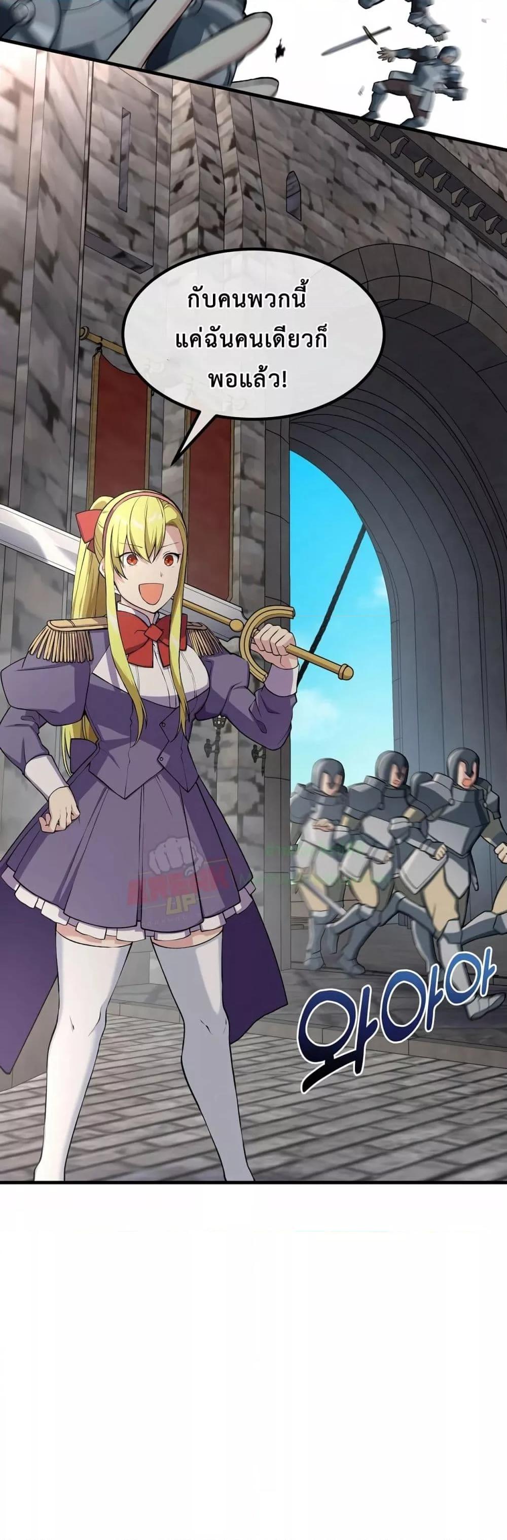 Manga-lc-com อ่านมังงะ อ่านการ์ตูน ออนไลน์ ฟรี HowaFormerPr ตอนที่ 1 2 3 4 5 6 7 8 9 10 11 12 13 14 ฟรี ไม่มีโฆษณา Manga-lc - อ่าน มังงะ อ่าน การ์ตูน ออนไลน์ อ่านมังงะ ฟรี