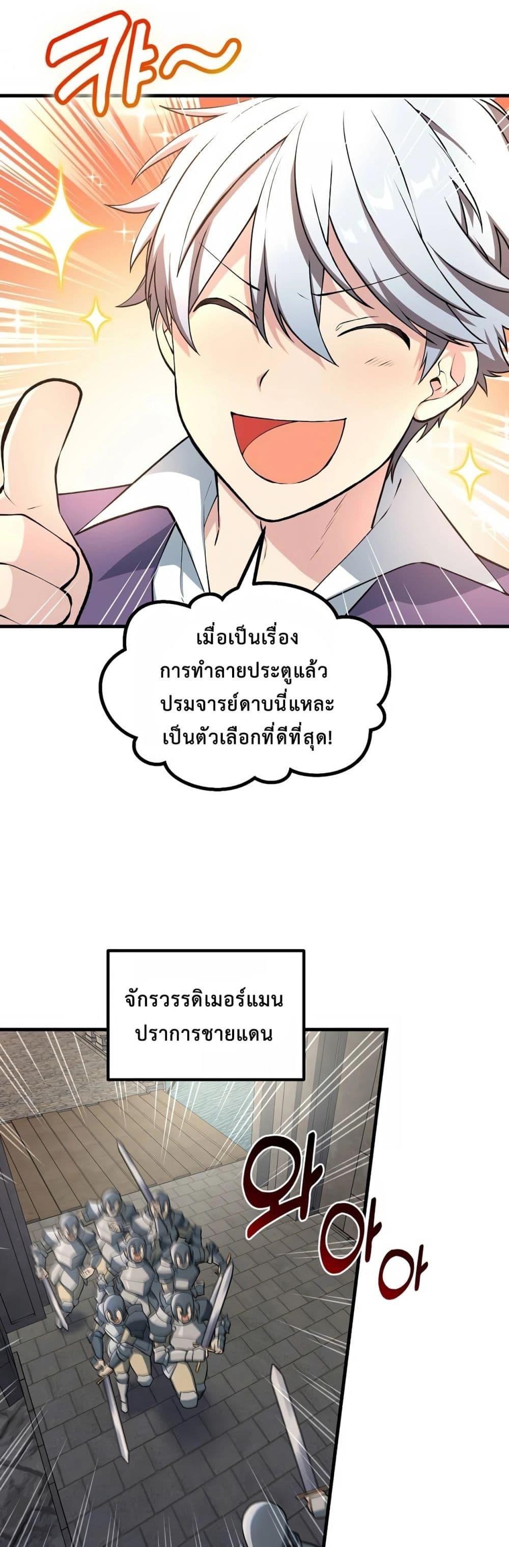 Manga-lc-com อ่านมังงะ อ่านการ์ตูน ออนไลน์ ฟรี HowaFormerPr ตอนที่ 1 2 3 4 5 6 7 8 9 10 11 12 13 14 ฟรี ไม่มีโฆษณา Manga-lc - อ่าน มังงะ อ่าน การ์ตูน ออนไลน์ อ่านมังงะ ฟรี