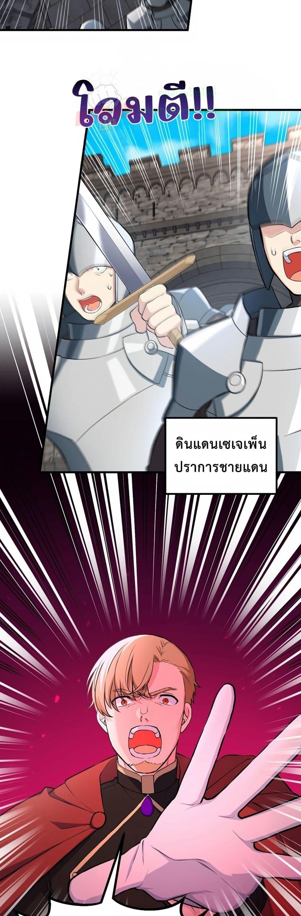 Manga-lc-com อ่านมังงะ อ่านการ์ตูน ออนไลน์ ฟรี HowaFormerPr ตอนที่ 1 2 3 4 5 6 7 8 9 10 11 12 13 14 ฟรี ไม่มีโฆษณา Manga-lc - อ่าน มังงะ อ่าน การ์ตูน ออนไลน์ อ่านมังงะ ฟรี