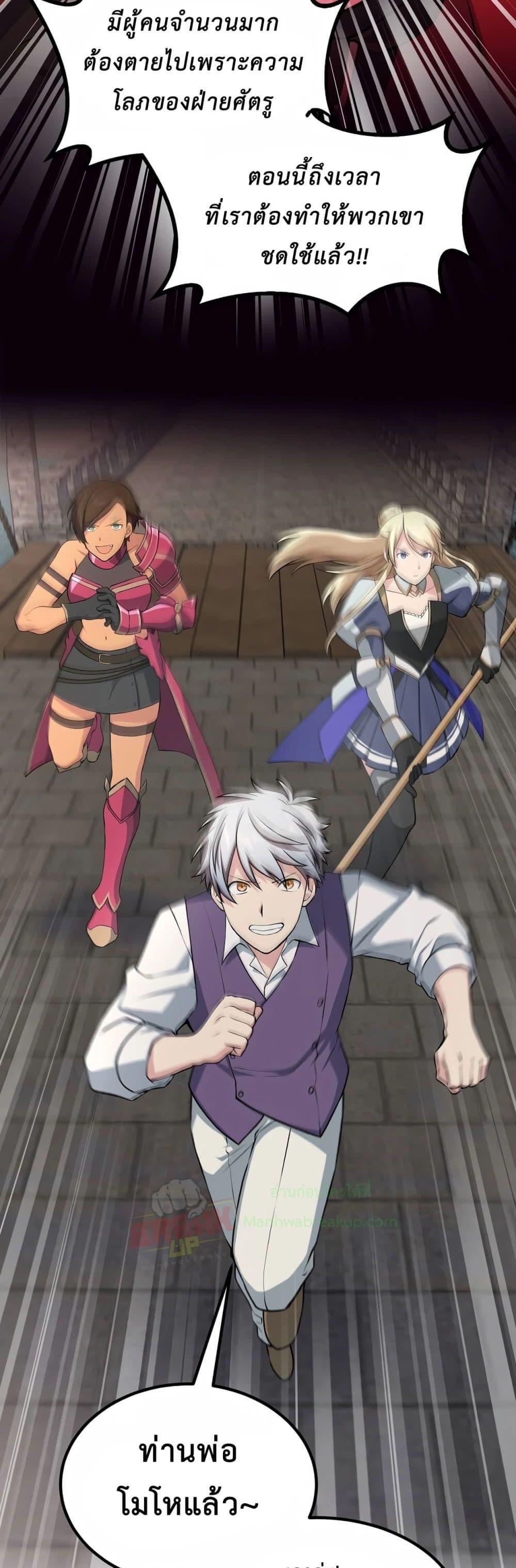 Manga-lc-com อ่านมังงะ อ่านการ์ตูน ออนไลน์ ฟรี HowaFormerPr ตอนที่ 1 2 3 4 5 6 7 8 9 10 11 12 13 14 ฟรี ไม่มีโฆษณา Manga-lc - อ่าน มังงะ อ่าน การ์ตูน ออนไลน์ อ่านมังงะ ฟรี