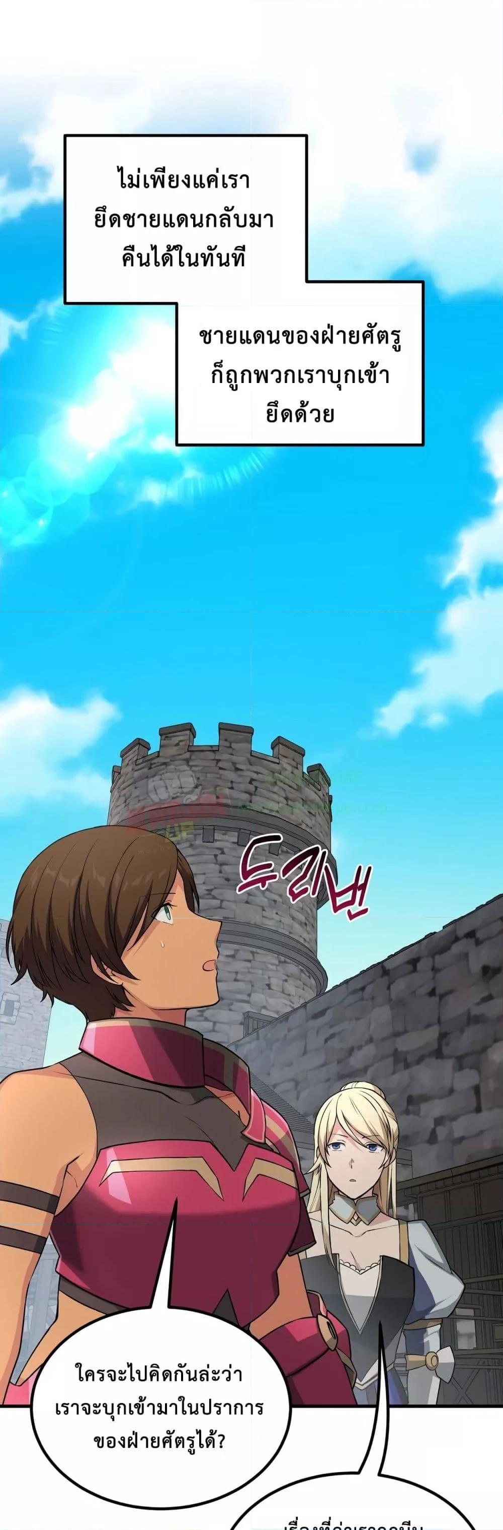 Manga-lc-com อ่านมังงะ อ่านการ์ตูน ออนไลน์ ฟรี HowaFormerPr ตอนที่ 1 2 3 4 5 6 7 8 9 10 11 12 13 14 ฟรี ไม่มีโฆษณา Manga-lc - อ่าน มังงะ อ่าน การ์ตูน ออนไลน์ อ่านมังงะ ฟรี