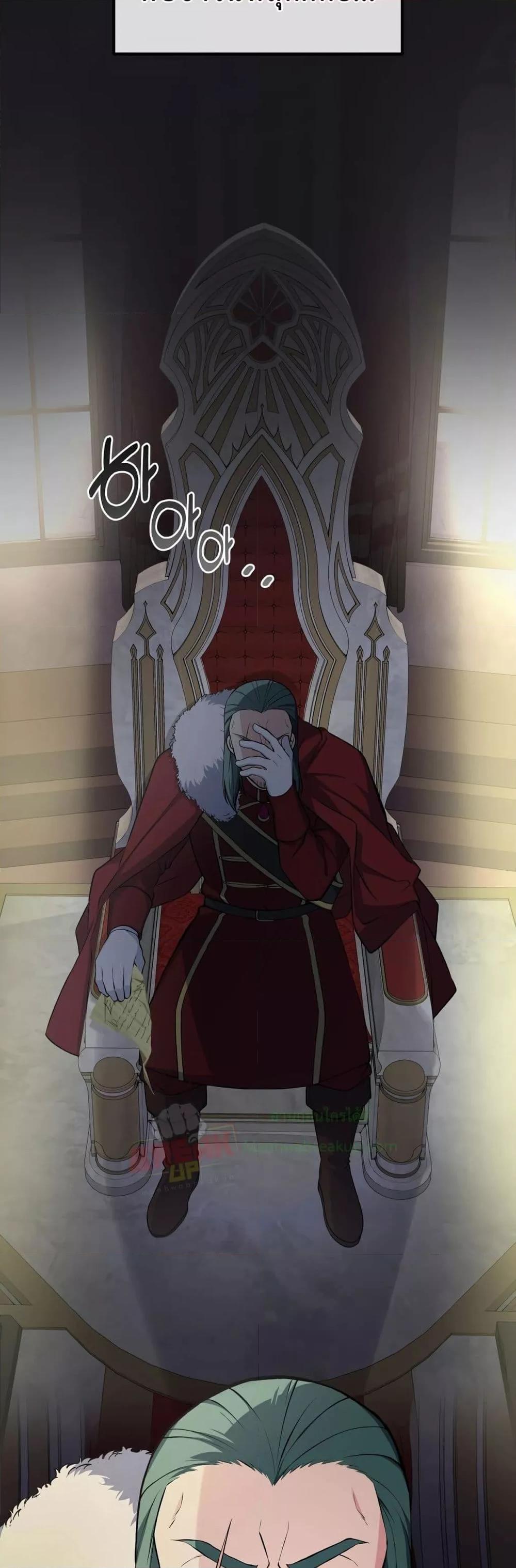 Manga-lc-com อ่านมังงะ อ่านการ์ตูน ออนไลน์ ฟรี HowaFormerPr ตอนที่ 1 2 3 4 5 6 7 8 9 10 11 12 13 14 ฟรี ไม่มีโฆษณา Manga-lc - อ่าน มังงะ อ่าน การ์ตูน ออนไลน์ อ่านมังงะ ฟรี