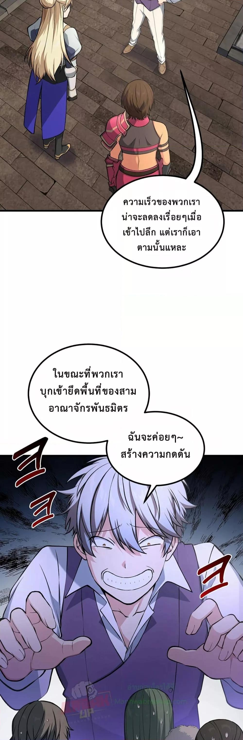 Manga-lc-com อ่านมังงะ อ่านการ์ตูน ออนไลน์ ฟรี HowaFormerPr ตอนที่ 1 2 3 4 5 6 7 8 9 10 11 12 13 14 ฟรี ไม่มีโฆษณา Manga-lc - อ่าน มังงะ อ่าน การ์ตูน ออนไลน์ อ่านมังงะ ฟรี