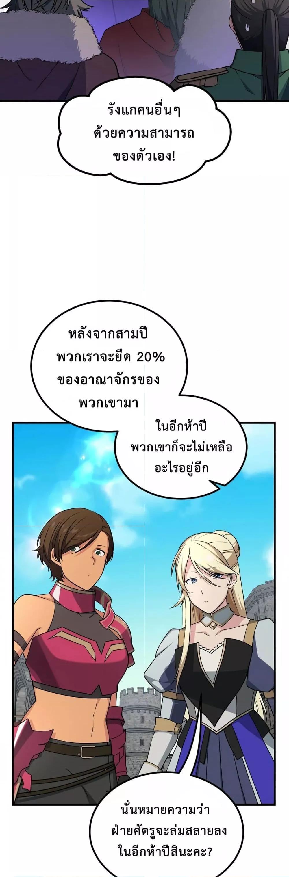 Manga-lc-com อ่านมังงะ อ่านการ์ตูน ออนไลน์ ฟรี HowaFormerPr ตอนที่ 1 2 3 4 5 6 7 8 9 10 11 12 13 14 ฟรี ไม่มีโฆษณา Manga-lc - อ่าน มังงะ อ่าน การ์ตูน ออนไลน์ อ่านมังงะ ฟรี