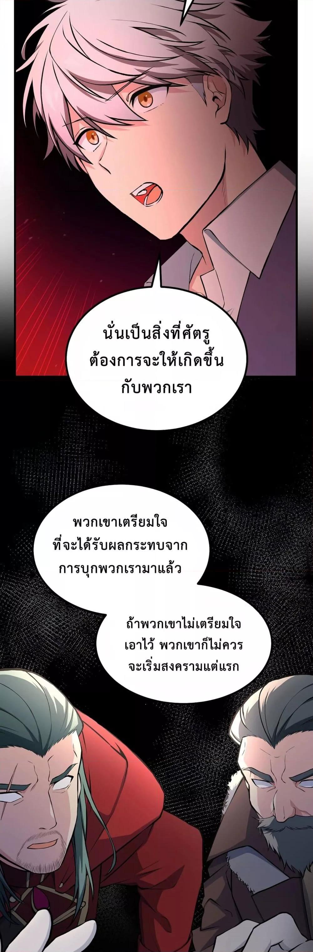 Manga-lc-com อ่านมังงะ อ่านการ์ตูน ออนไลน์ ฟรี HowaFormerPr ตอนที่ 1 2 3 4 5 6 7 8 9 10 11 12 13 14 ฟรี ไม่มีโฆษณา Manga-lc - อ่าน มังงะ อ่าน การ์ตูน ออนไลน์ อ่านมังงะ ฟรี