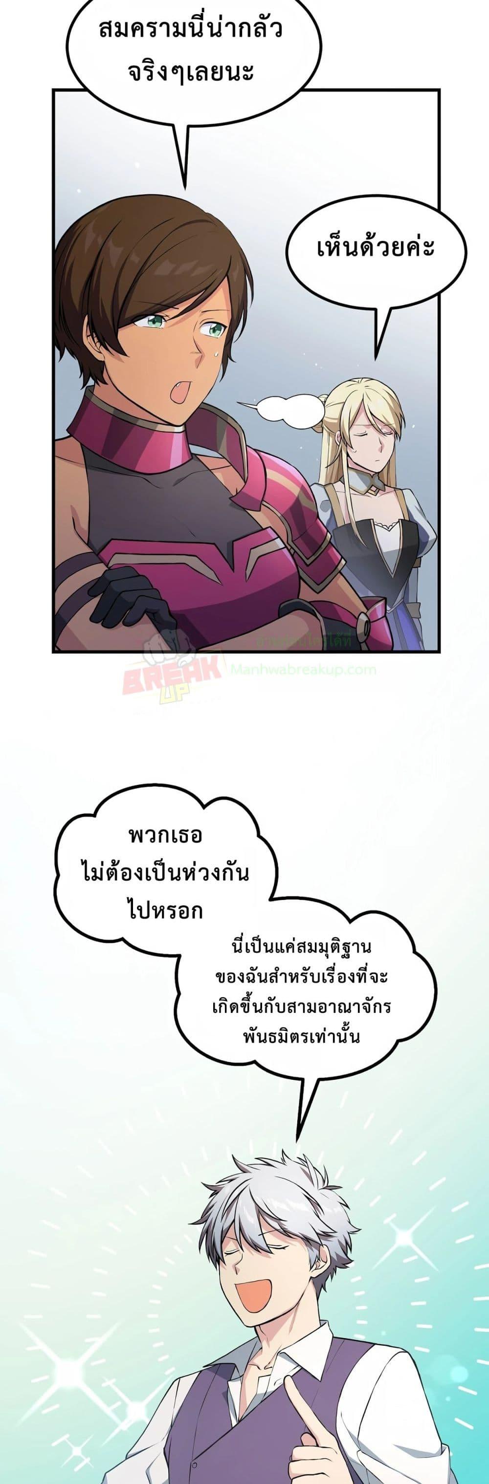 Manga-lc-com อ่านมังงะ อ่านการ์ตูน ออนไลน์ ฟรี HowaFormerPr ตอนที่ 1 2 3 4 5 6 7 8 9 10 11 12 13 14 ฟรี ไม่มีโฆษณา Manga-lc - อ่าน มังงะ อ่าน การ์ตูน ออนไลน์ อ่านมังงะ ฟรี